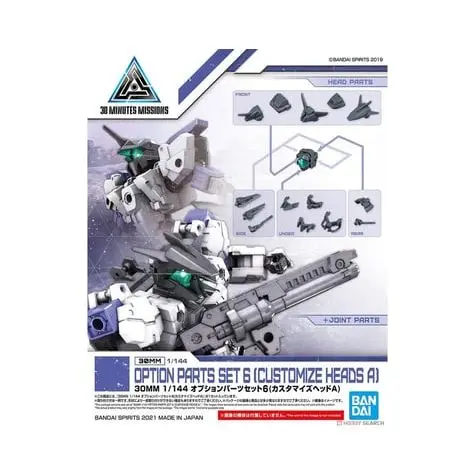 Bandai #14 Option Parts Set 6 (Customize Heads A) "30MM", Spirits Hobby 30MM