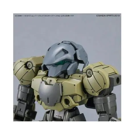 Bandai #16 Option Parts Set 7 (Customize Heads B) 30 MM, Bandai Spirits Spirits Hobby 30 MM