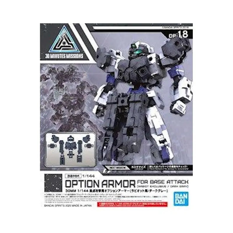 Bandai #18 30MM 1/144 Rabiot Option Armor For Base Attack (Dark Gray) Accessory