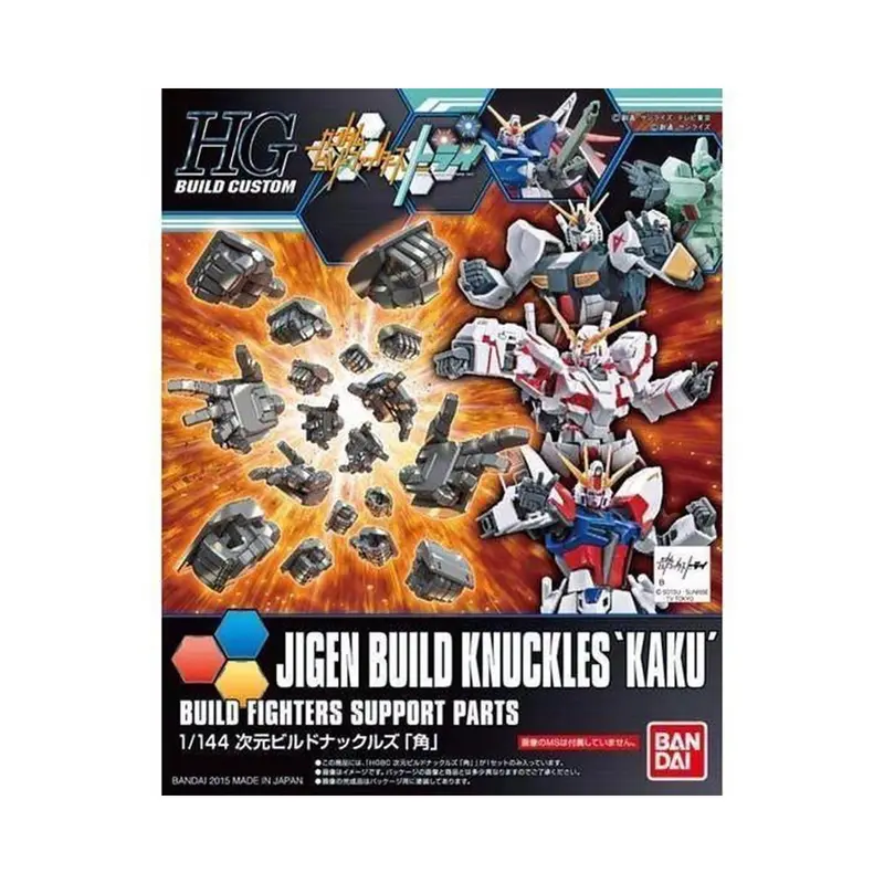 Bandai #24 Jigen Build Knuckles Gundam Build Fighters Try, Bandai Spirits Hobby HGBC Model Kit