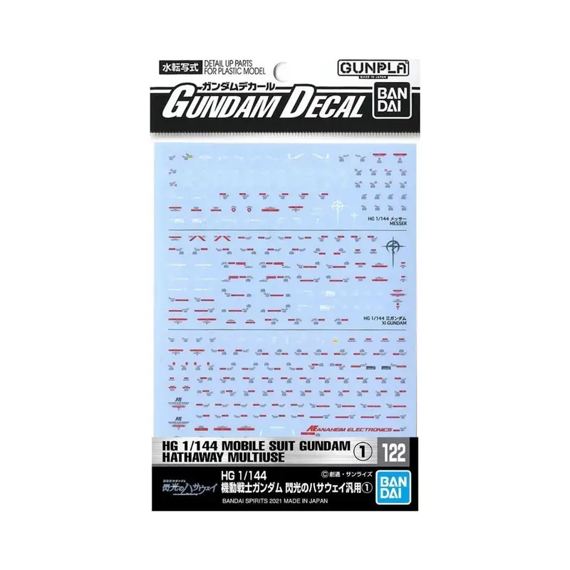 Bandai (2587846) GD-122 Gundam Hathaway MS Multi-Use 1 (Bag/6) "Gundam Hathaway", Bandai Hobby Decal