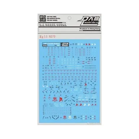 Bandai (2587950) GD-125 RG Nu Gundam "Char's Counterattack" (Bag/6) , Bandai Hobby Decal
