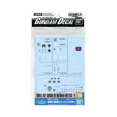 Bandai (2597347) GD-128 Mobile Suit Gundam 00 The Movie Multiuse 2 Decals "Gundam 00" (Bag/6), Bandai Hobby Decalhttps