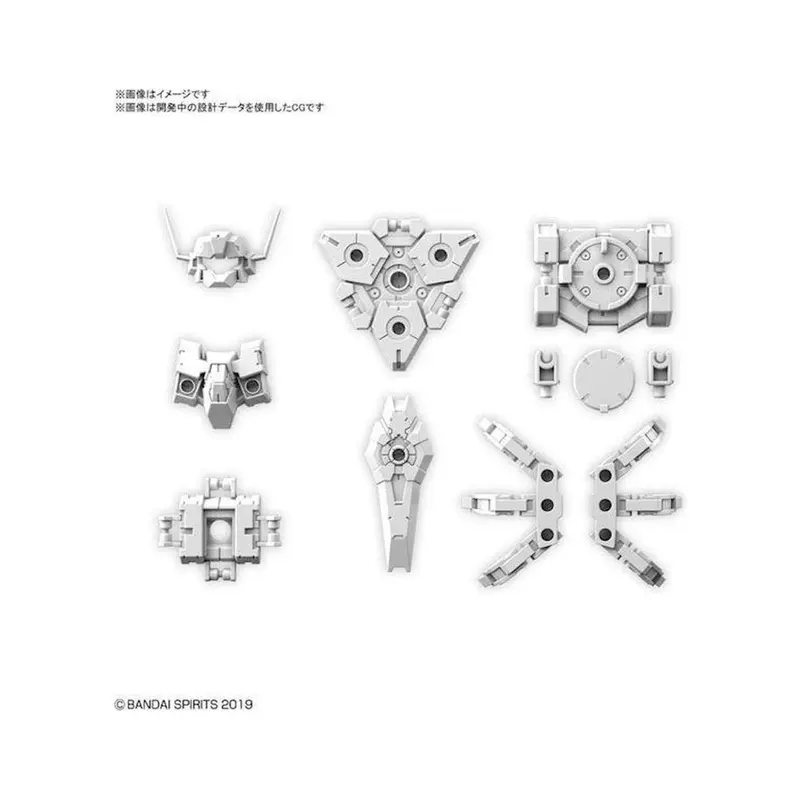 Bandai #26 30MM 1/144 Option Armor For Commander (Rabiot Exclusive White) Accessory