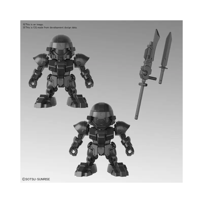 Bandai #28 Bug & Bu Dui Bing "SD Sangoku Soketsuden", Bandai Spirits Spirits SD Action Figure Model Kit