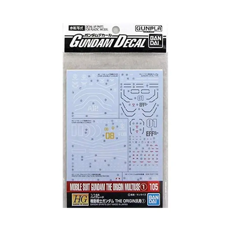 Bandai GD-105 Mobile Suit Gundam The Origin Multiuse #1 Waterslide Decals