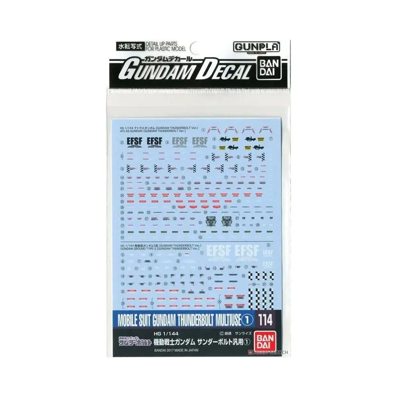 Bandai GD-114 Gundam Thunderbolt Multiuse Waterslide Decals