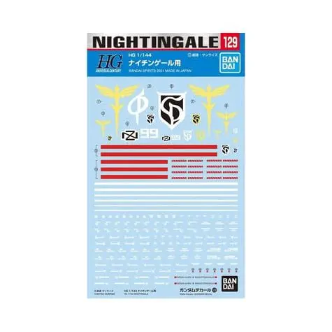 Bandai GD-129 HG 1/144 Nightingale Decals "Char's Counterattack", Spirits Hobby Decal