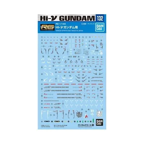 Bandai GD-132 RG 1/144 Hi-?u Gundam Waterslide Decals "Char's Counterattack