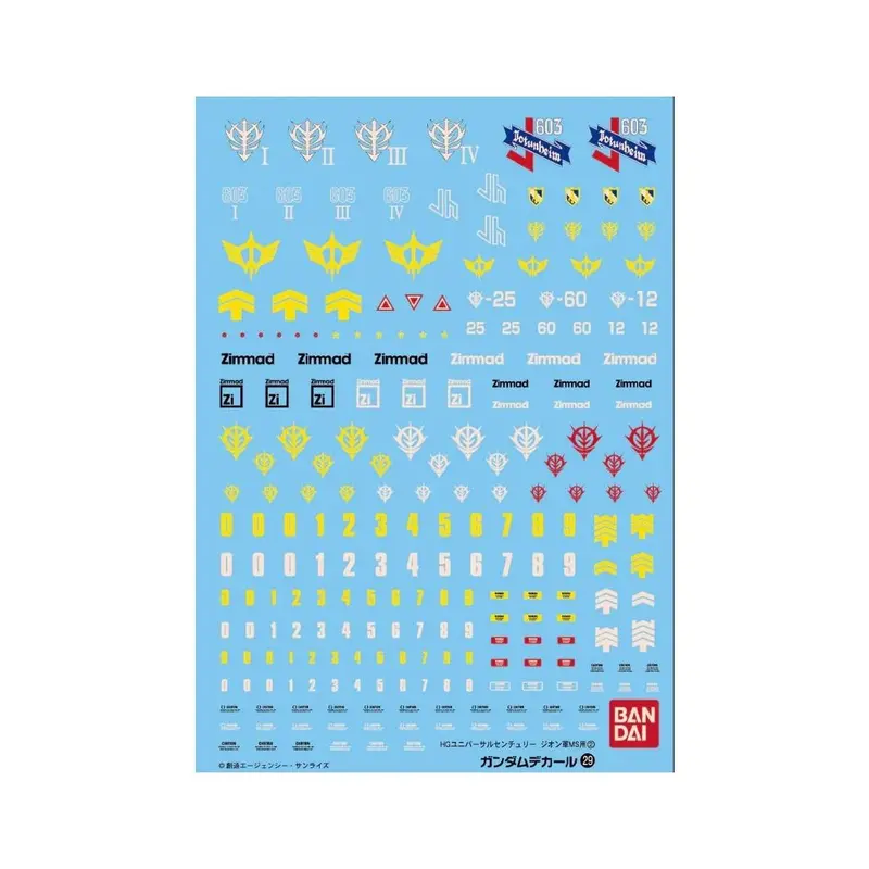 Bandai GD-29 HGUC Multiuse - Zeon Mobile Suits #2 "Mobile Suit Gundam" Waterslide Decals