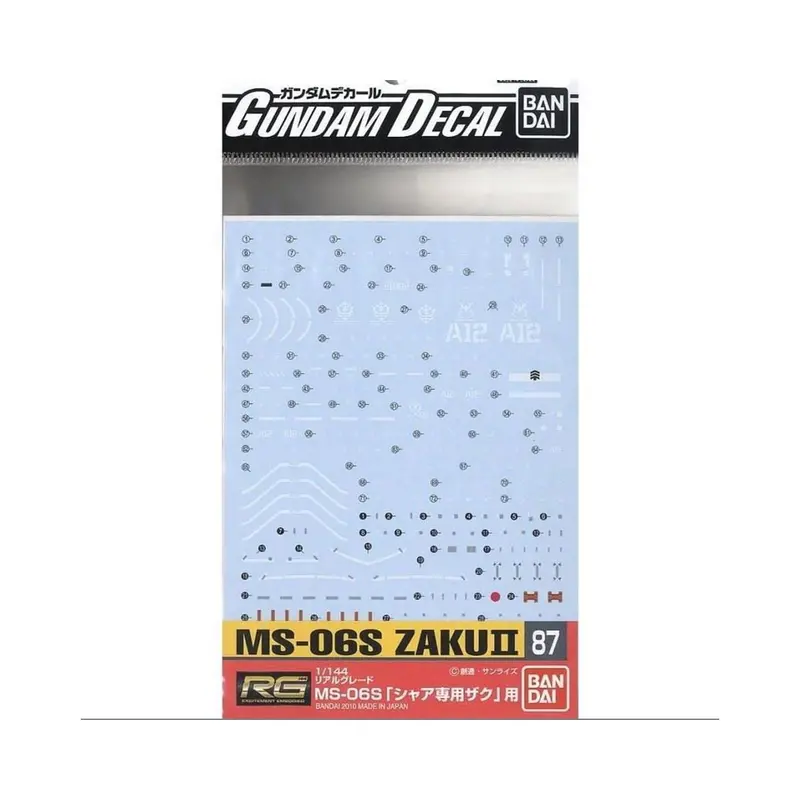 Bandai GD-87 RG MS-06S Zaku II Waterslide Decals