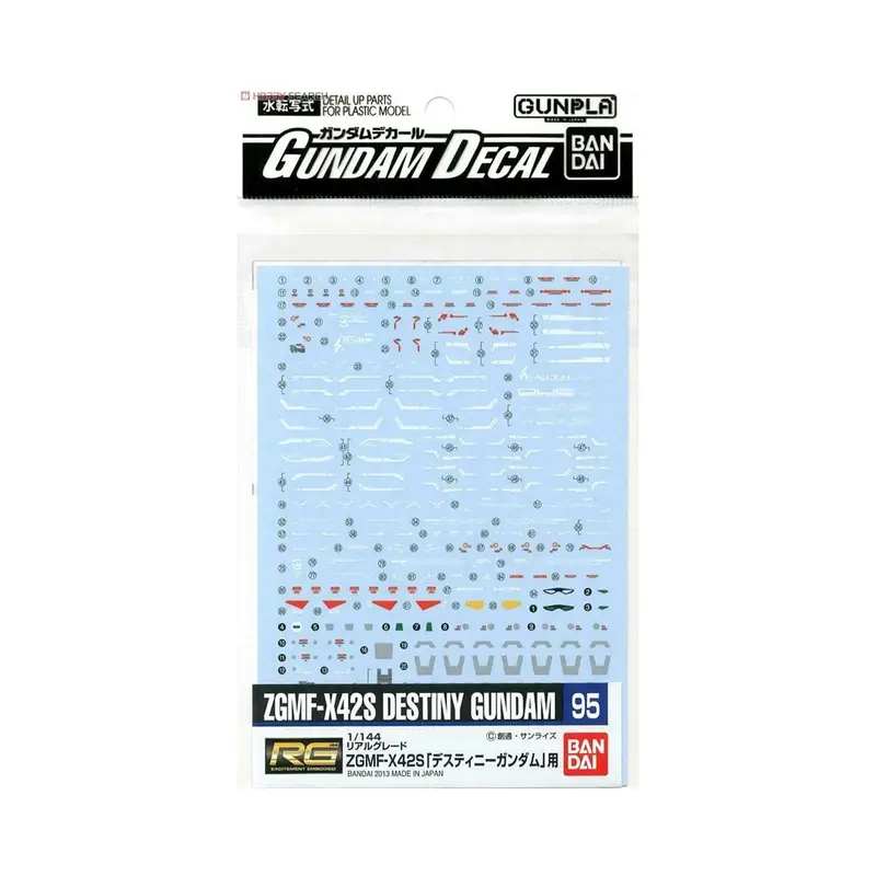 Bandai GD-95 RG Destiny Gundam Waterslide Decals