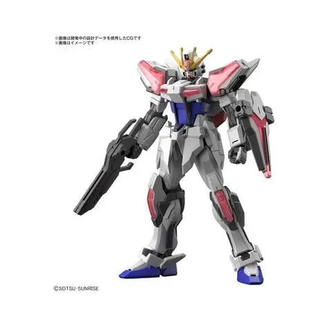 Bandai & Gundam 1/144 BUILD STRIKE GALAXY