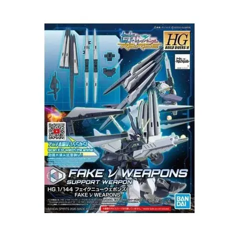 Bandai & Gundam 1/144 HG 30 ENEMY WEAPONS