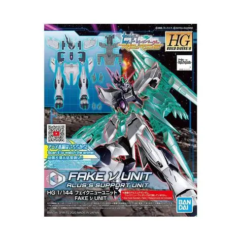 Bandai & Gundam 1/144 HG ENEMY GNDM ARMOR