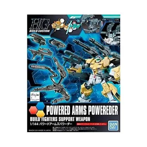 Bandai & Gundam 1/144 HGBC POWERED ARMS