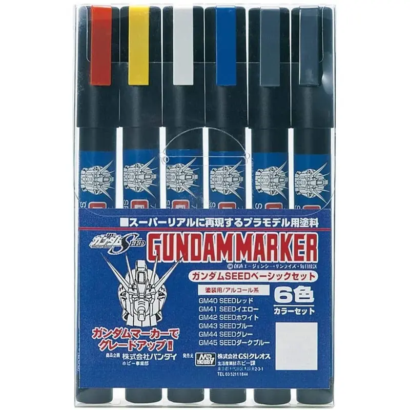 Bandai Gundam Marker Seed Basic Marker set 6pcs