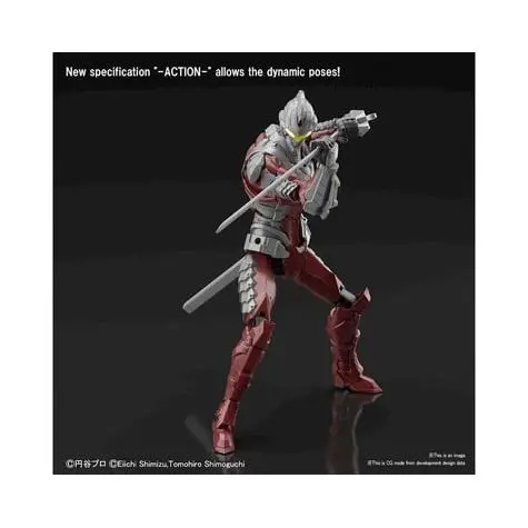 Bandai & Gundam ULTRAMAN SUIT FIGURE V7.5