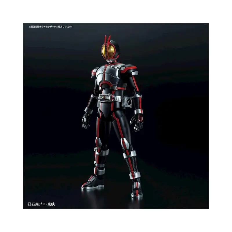 Bandai Kamen Rider Faiz Kamen Rider, Bandai Spirits Hobby Figure-rise Standard Action Figure Model Kit