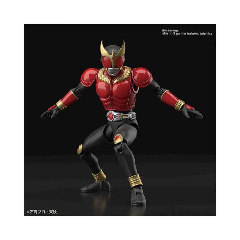 Bandai Kamen Rider Kuuga Mighty Form "Kamen Rider Kuuga", Figure-rise Standard Version) Action Figure Model Kit