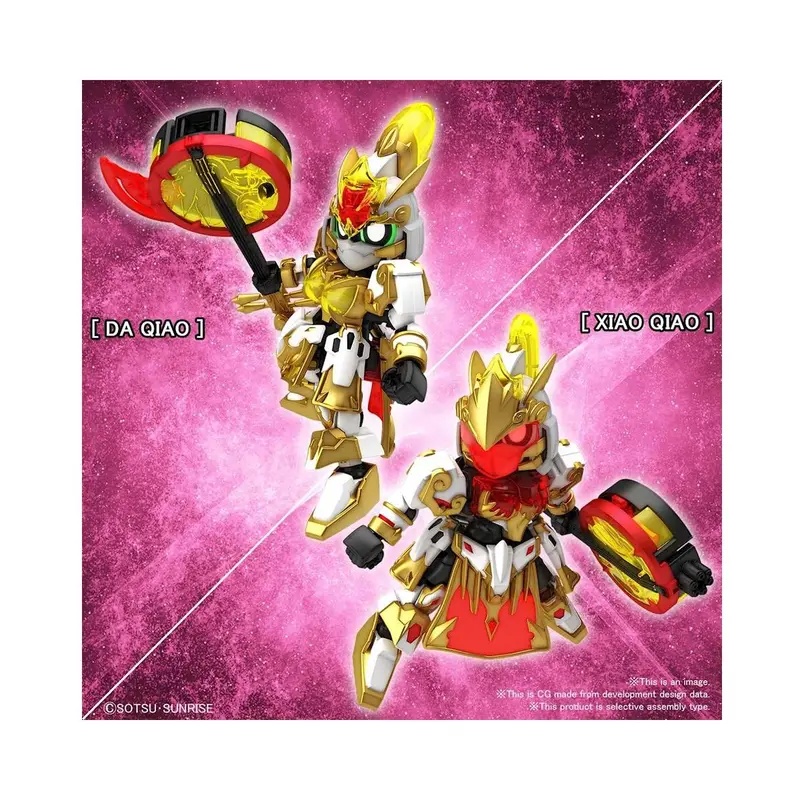 Bandai SD Sangoku Soketsuden Da Qiao Gundam Artemie / Xiao Qiao GN Archer