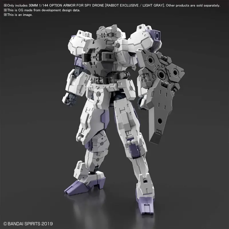 Bandai Spirit 30mm Option Armor #25 Spy Drone (Rabiot Exclusive Light Gray)
