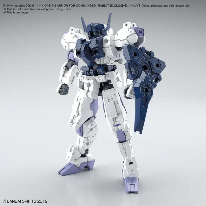 Bandai Spirits 30mm Option Armor #23 Rabiot Armor for Commander (Navy)