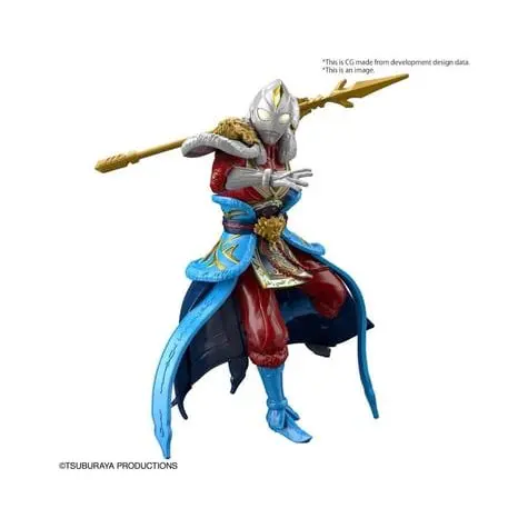 Bandai Ultraman Armour of Legends Ultraman Dyna Action Figure Model Kit