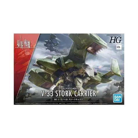 Bandai V-33 Stork Carrier AMAIM Warrior at the borderline, Bandai Spirits Spirits Hobby HG 1/72