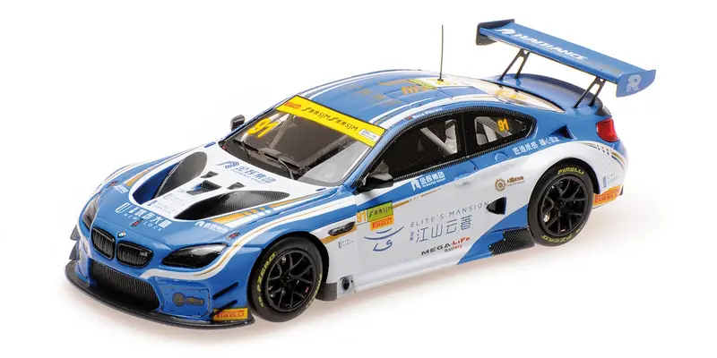 BMW M6 GT3 FIRST TEAM AAI WITTMANN MACAU GT CUP FIA GT WORLD CUP 2017 - 1/43 - Minichamps
