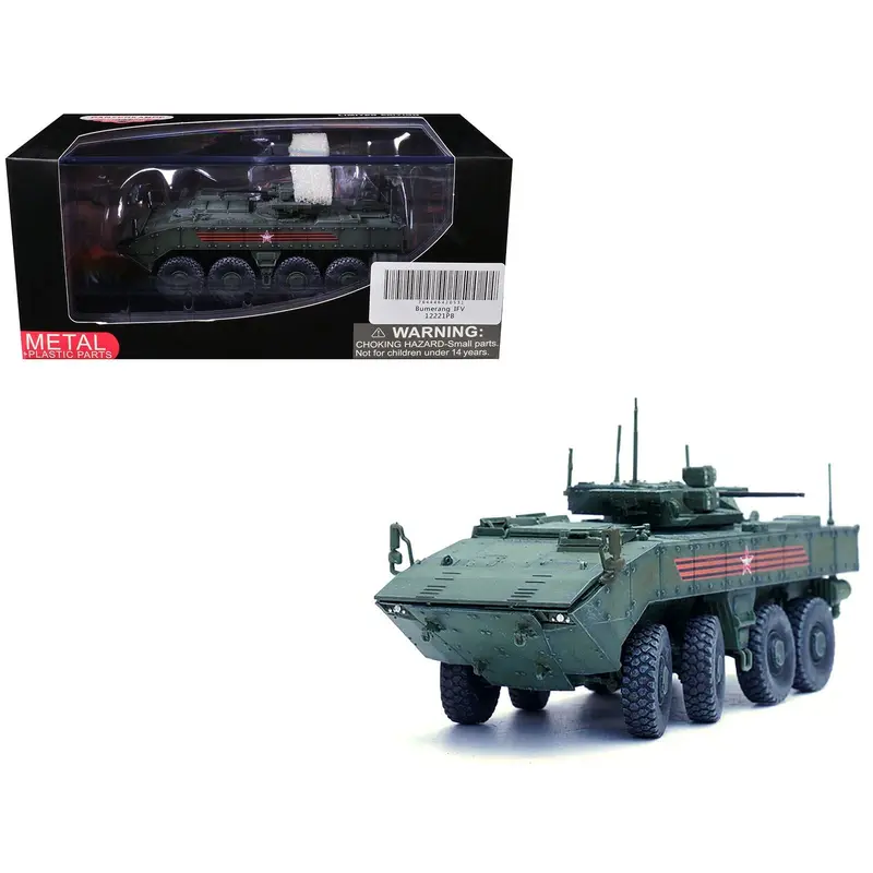Bumerang IFV (Infantry Fighting Vehicle) "Russian Army" Green "Armor Premium" Series 1/72 Diecast Model by Panzerkampf