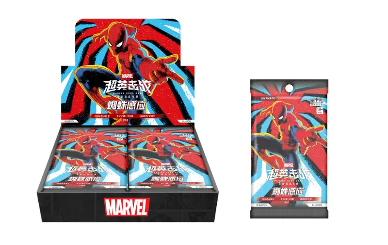 CARD FUN Marvel Card Game