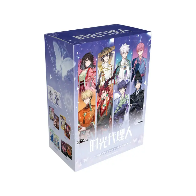 CardFun Link Click Butterfly Effect Anime Collectible Card Sealed Booster 1 Box
