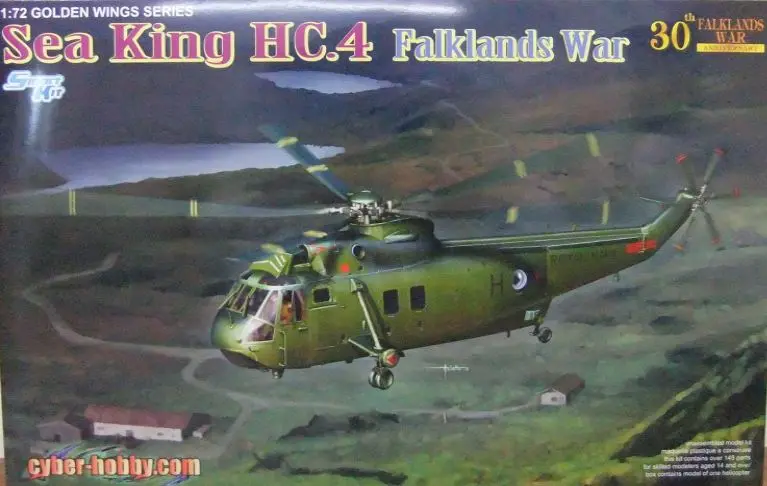 CH WESTLAND WS-61 SEA KING HC 4 KIT 1