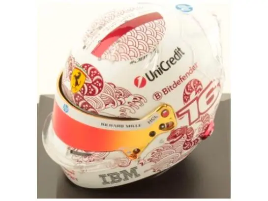 Charles Leclerc F1 Chinese GP 2025 Helmet 1