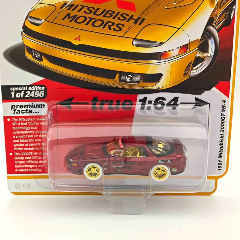 CHASE Auto World 1/64 3000GT VR-4 1991 Ultra Red Diecast Models Car Collection