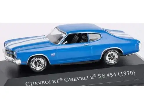 Chevrolet Chevelle SS 454 1970 Blue 1
