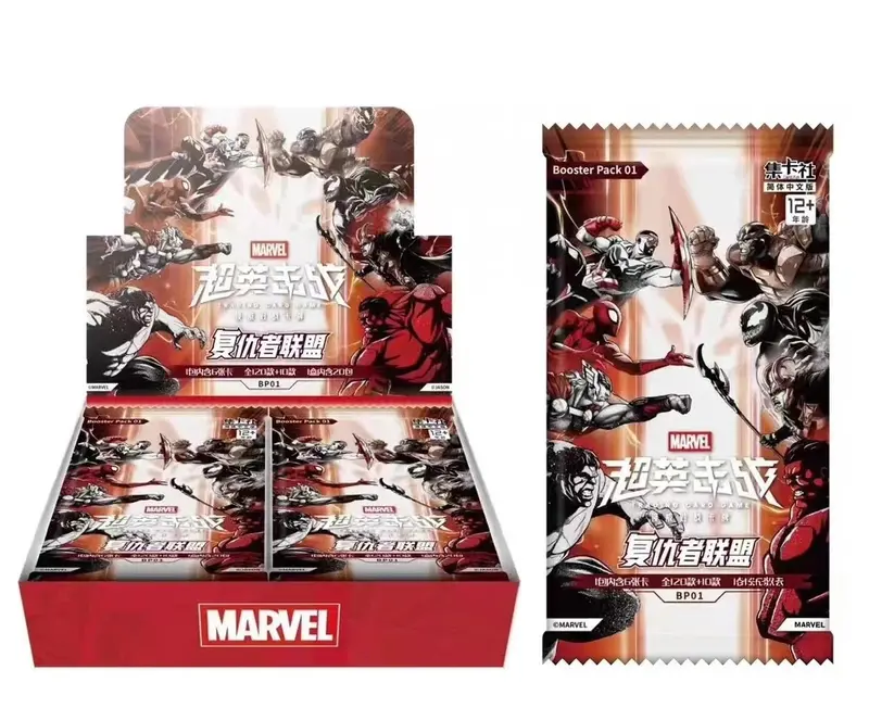 [CHINESE]Marvel Hero Rush Avengers BR01 Card Fun TCG Booster Box 20 Packs Sealed