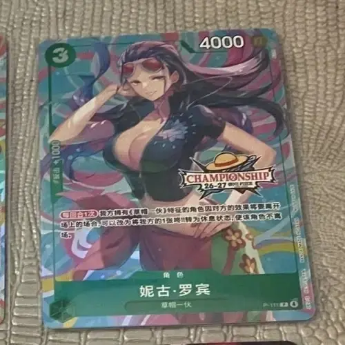 Chinese-Nico Robin P-111 One Piece City Championship 26-27 Season