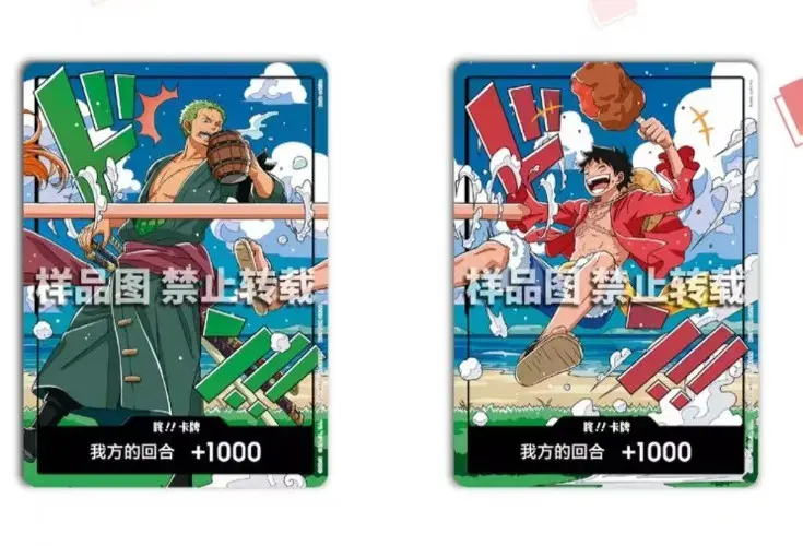 Chinese-OP17 Luffy Don + Zoro Don - World United Promo One Piece Card Game