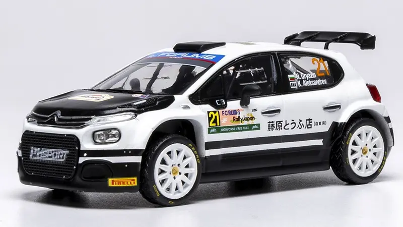 CITROEN C3 N.21 RALLY2 JAPAN 2024 GRYAZIN-ALEKSANDROV 1
