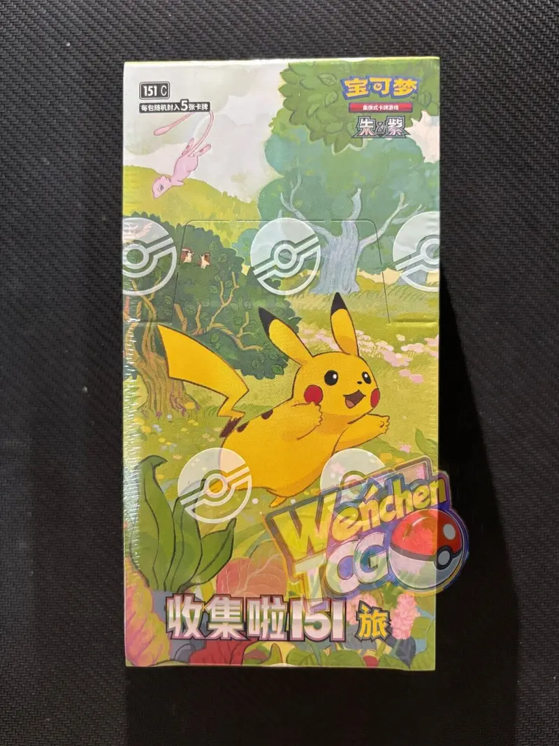 Collect 151 Journey Slim Booster Box 151C Sealed Pokemon TCG S-Chinese