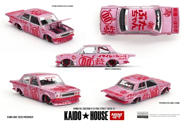 DATSUN 510 PRO STREET BUTA V11969 1