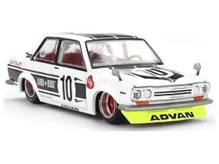 Datsun 510 Street Team XMM V1 1