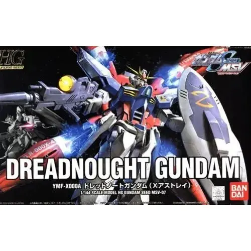 DECAL #113 MOBILE SUIT GU