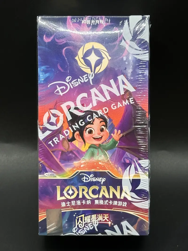 Disney Lorcana TCG Chinese Shining ink spreads across the sky Booster Box