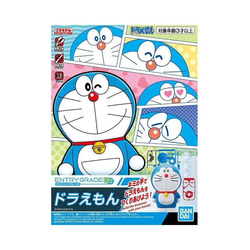 DORAEMON ENTRY GRADE
