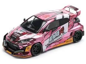 EVA RT Production Model Custom TYPE-08 Goodride GR Yaris 1
