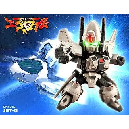 EVR-01A JET-N