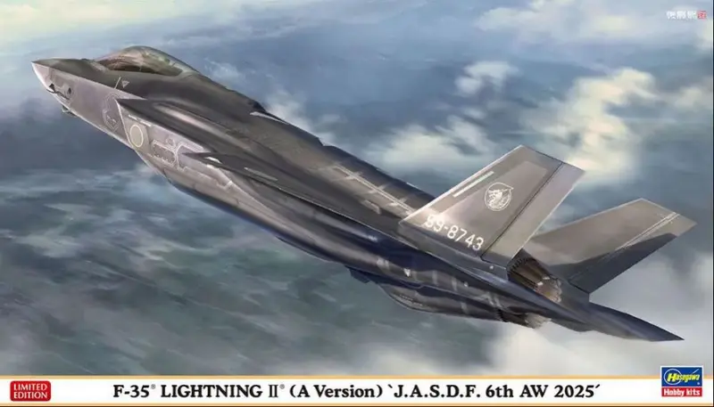 F-35 LIGHTNING II (A VERSION) J.A.S.D.F. 6th AW 2025 KIT 1